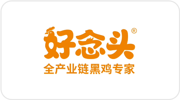 合作品牌